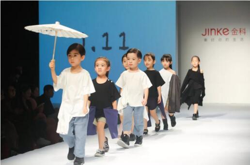 2018國潮寶寶錦繡大賞發(fā)布，邂逅《美鄰》新刊