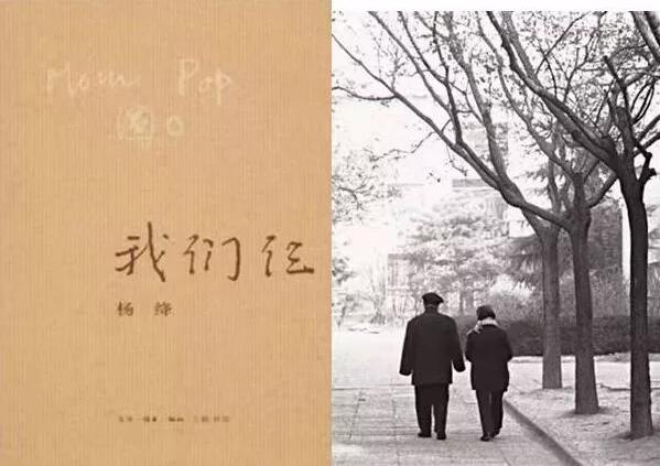 品讀美好 | 如云在天 如水在瓶 歲月靜好 樂(lè)而忘憂