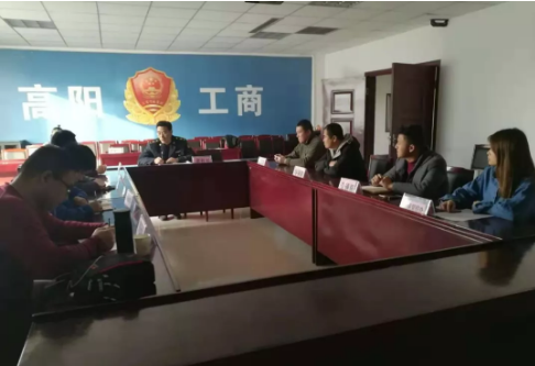 高陽縣成立劣質散煤管控工作指揮部